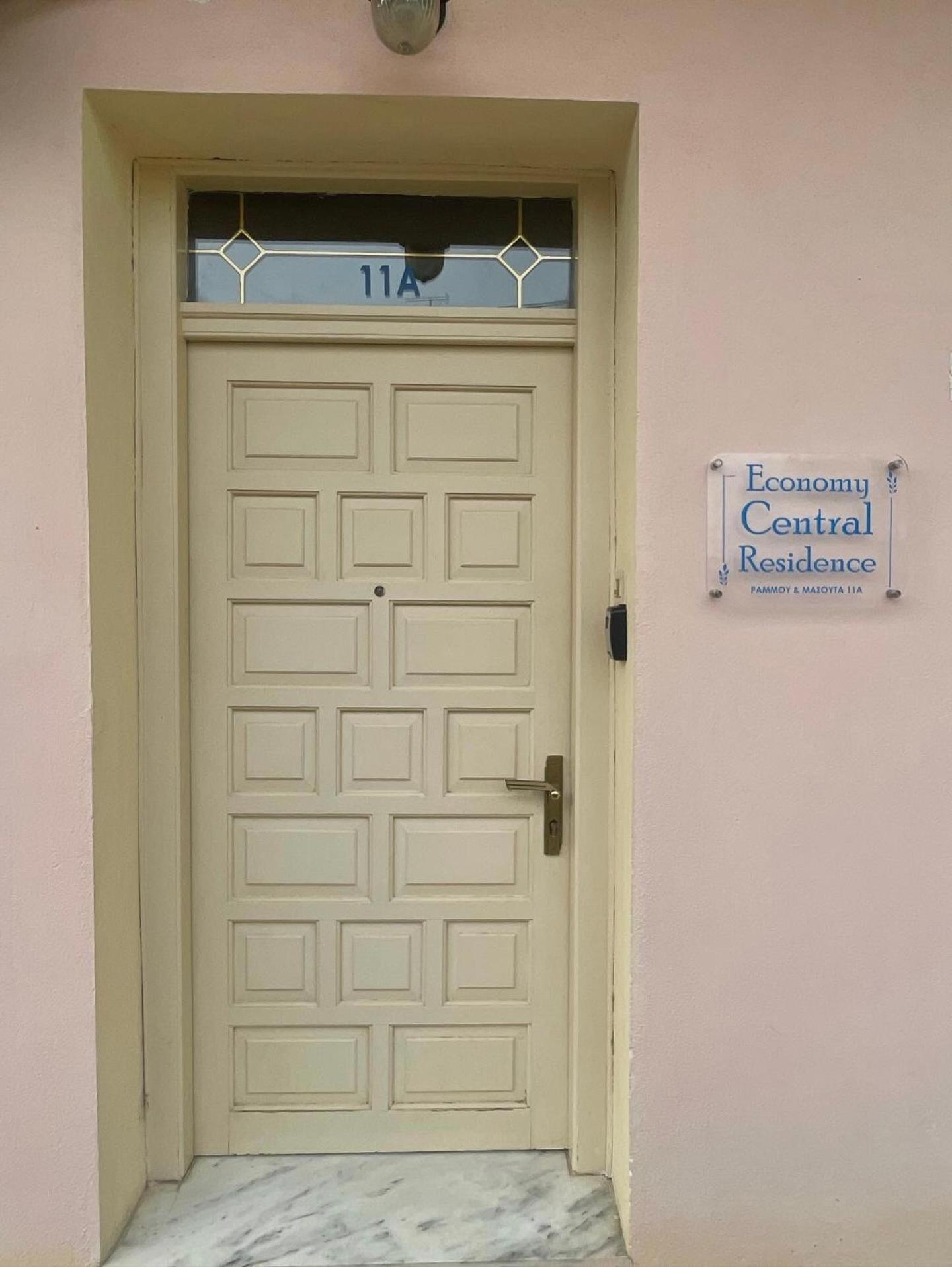 Economy Central Residence カランバカ エクステリア 写真